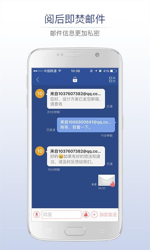 ���������ֻ�app�������-�������� v5.1.18 ��׿��