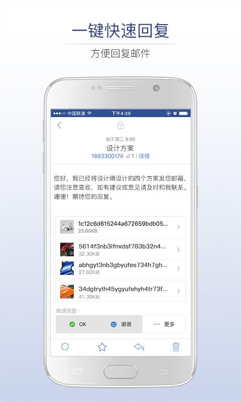 ���������ֻ�app�������-�������� v5.1.18 ��׿��