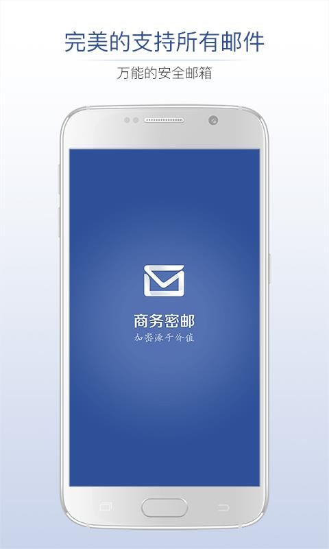 ���������ֻ�app�������-�������� v5.1.18 ��׿��