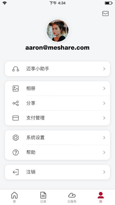 �����ֻ�app�������-���� v6.0.2.06 ��׿��
