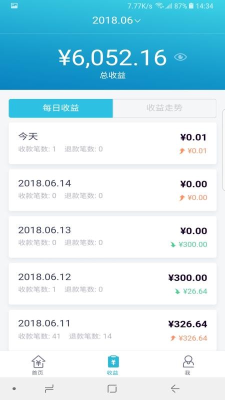 ���оۺ��տ��ֻ�app�������-���оۺ��տ� v1.6.14 �ֻ���