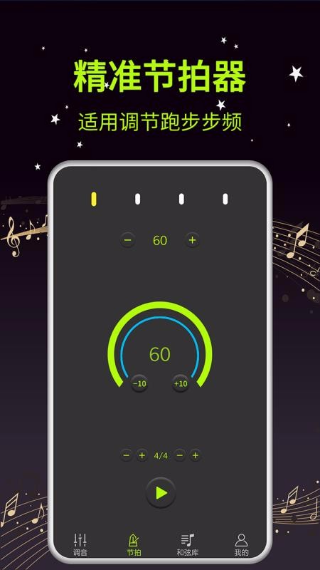������������ʦ�ֻ�app�������-������������ʦ v1.4 �ֻ���