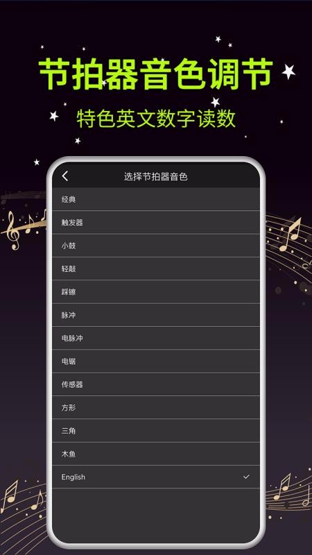 ������������ʦ�ֻ�app�������-������������ʦ v1.4 �ֻ���