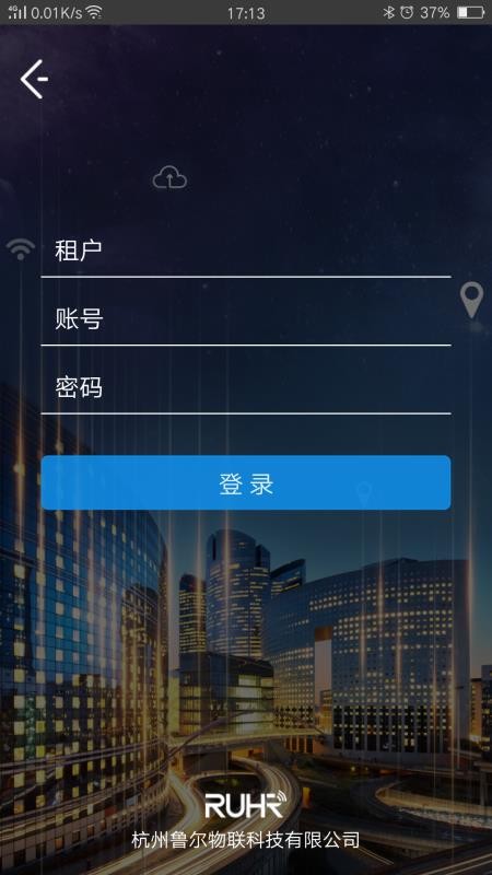 ³�����ֻ�app�������-³���� v5.0.8 ��׿��