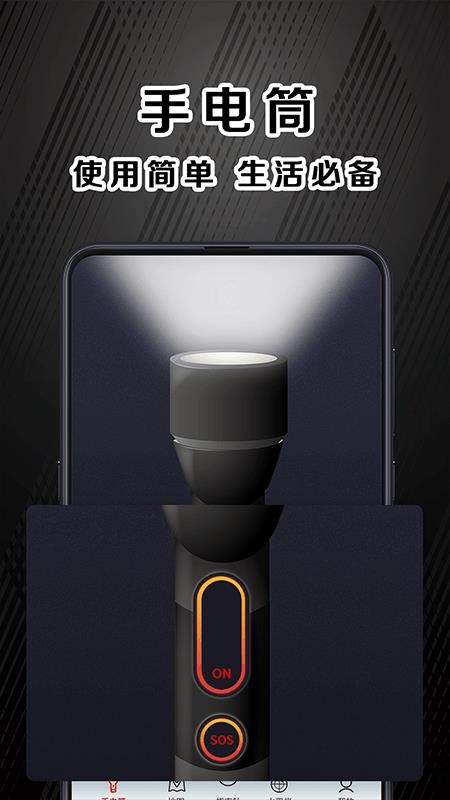 ��������GPSָ���� v3.7.0 ��׿��