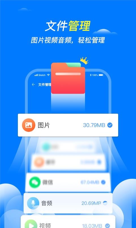 ����������ʦ�ֻ�app�������-����������ʦ v1.4.1 �ֻ���