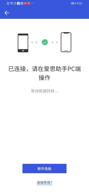 ��˼�����ֻ�app�������-��˼���� v1.05.028 �ֻ���