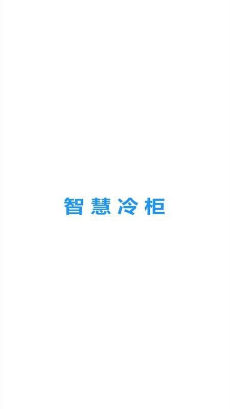 �ǻ�����ֻ�app�������-�ǻ���� v1.0.0 ��׿��