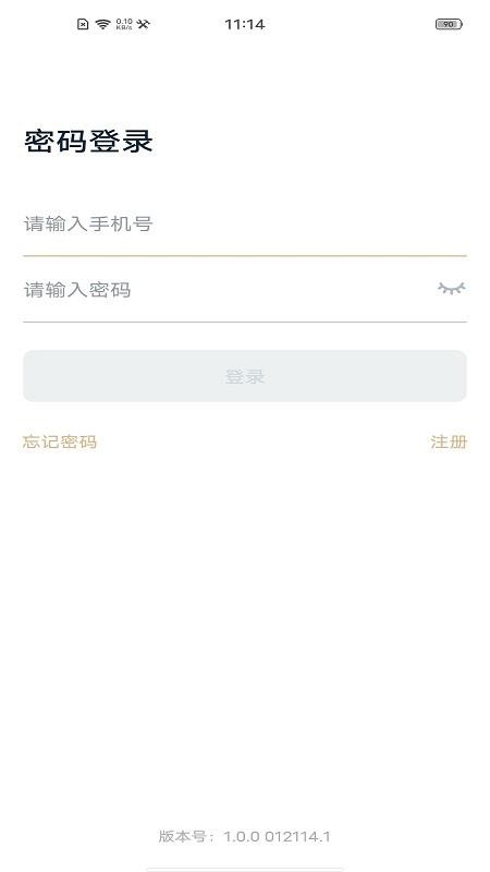 �סe���ֻ�app�������-�סe�� v1.0.0 �ֻ���