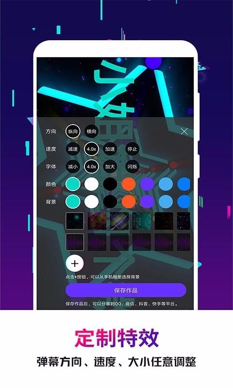 �ֳֵ�Ļ���ֻ�app�������-�ֳֵ�Ļ�� v2.3.6 �ֻ���