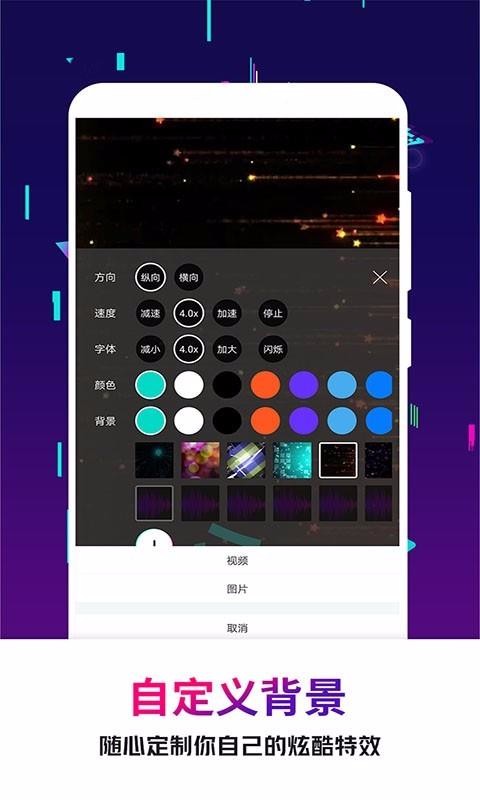 �ֳֵ�Ļ���ֻ�app�������-�ֳֵ�Ļ�� v2.3.6 �ֻ���