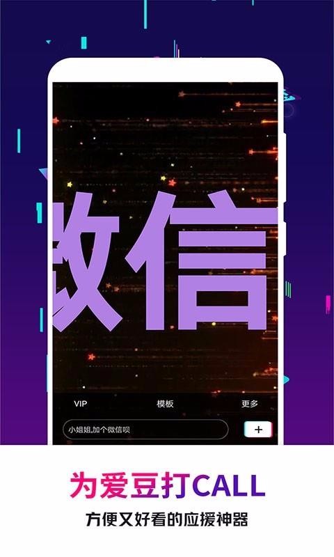 �ֳֵ�Ļ���ֻ�app�������-�ֳֵ�Ļ�� v2.3.6 �ֻ���