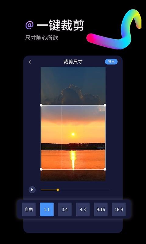 ˮӡ���ֻ�app�������-ˮӡ�� v1.0.9 �ֻ���