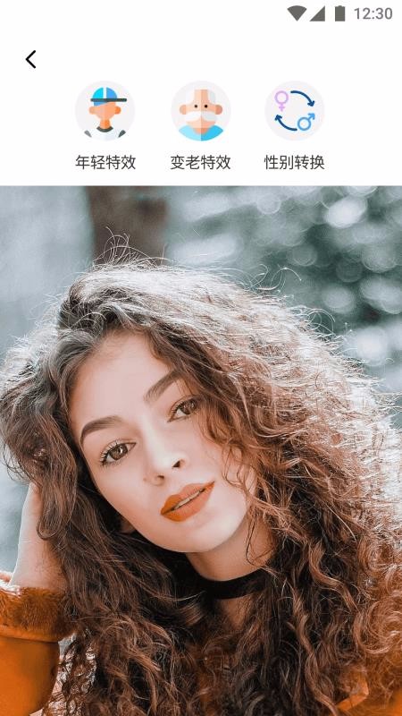 ����ɨ�ֻ�app�������-����ɨ v1.0.10 �ֻ���