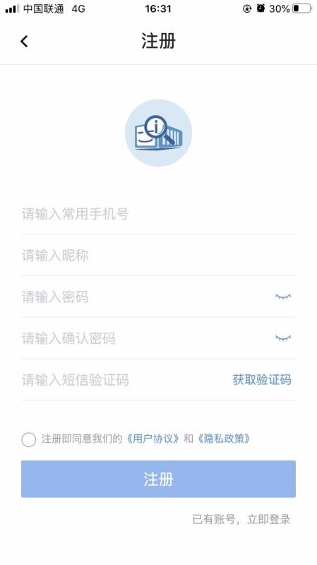 ���䱦�ֻ�app�������-���䱦 v1.0.8 �ֻ���
