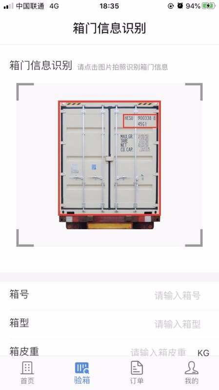 ���䱦�ֻ�app�������-���䱦 v1.0.8 �ֻ���