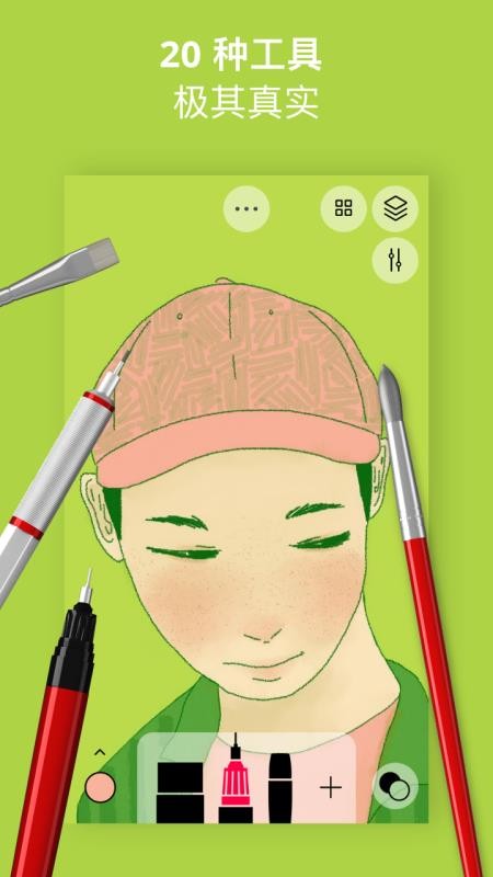 �����ֻ�app�������-���� v1.0.63 �ֻ���