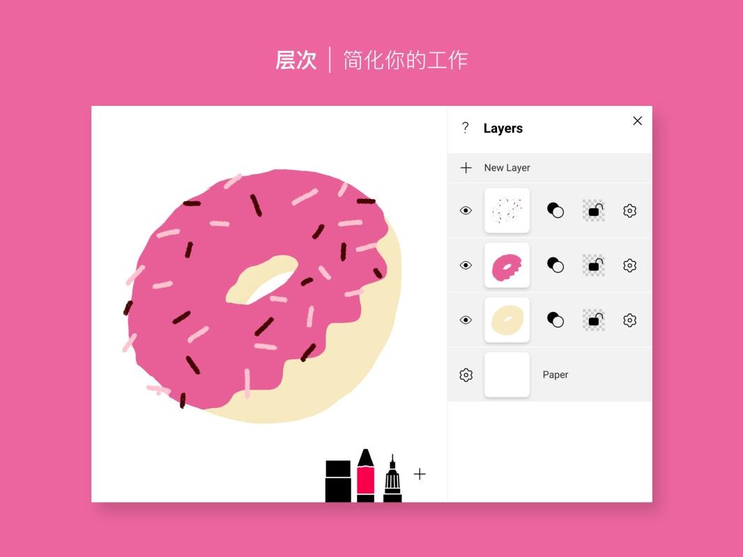 �����ֻ�app�������-���� v1.0.63 �ֻ���