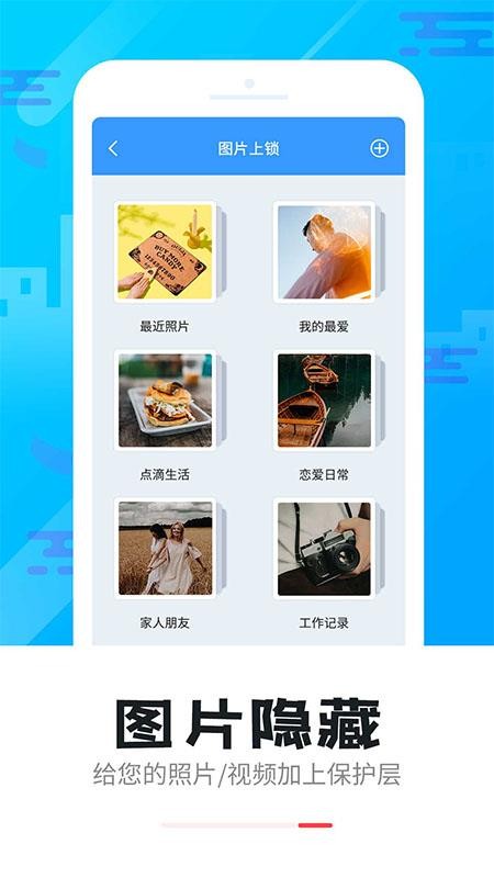 �����������ֻ�app�������-���������� v5.2.0 ��׿��