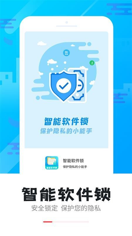 �����������ֻ�app�������-���������� v5.2.0 ��׿��