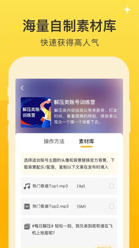 ��Ƶ֮���ֻ�app�������-��Ƶ֮�� v1.4.0 ��׿��