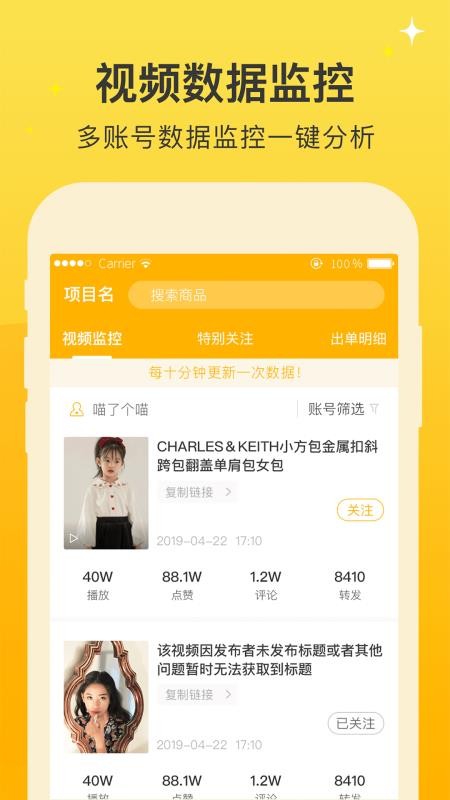 ��Ƶ֮���ֻ�app�������-��Ƶ֮�� v1.4.0 ��׿��