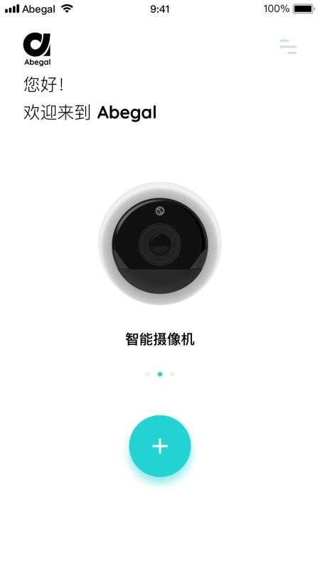 �������ֻ�app�������-������ v1.2.4 �ֻ���