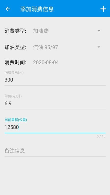 ���������ֻ�app�������-�������� v1.0.0 �ֻ���