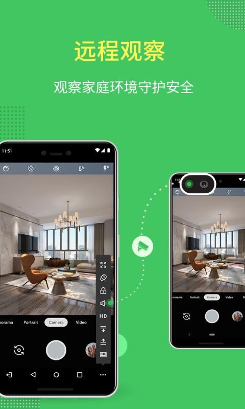 AirMirror�ֻ�app�������-AirMirror v1.0.6.4 ��׿��