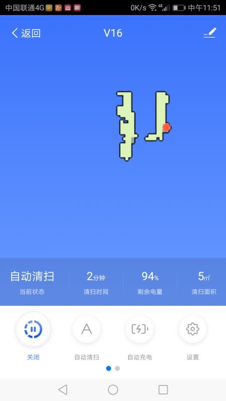 DoniHome�ֻ�app�������-DoniHome v1.0.6 �ֻ���