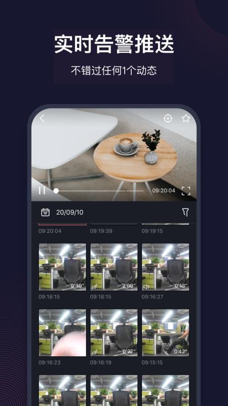 ���ۿ����ֻ�app�������-���ۿ��� v1.1.0 �ֻ���
