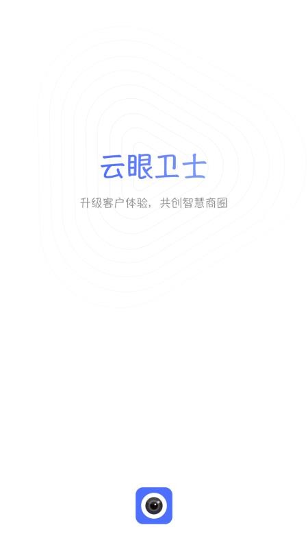���ۿ����ֻ�app�������-���ۿ��� v1.1.0 �ֻ���