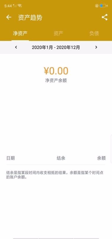 ��������ֻ�app�������-������� v8.4.0 �ֻ���