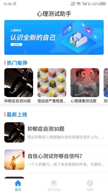 �������������ֻ�app�������-������������ v1.0.0 �ֻ���