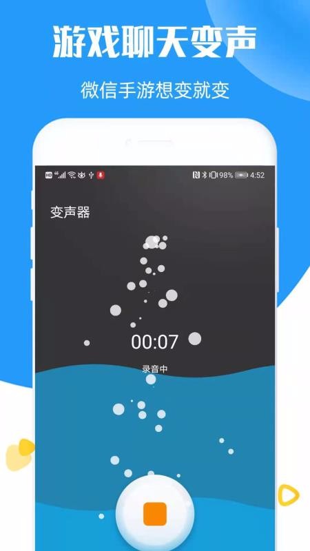 ����֮�����ڹ��ֻ�app�������-����֮�����ڹ� v20210119 �ֻ���
