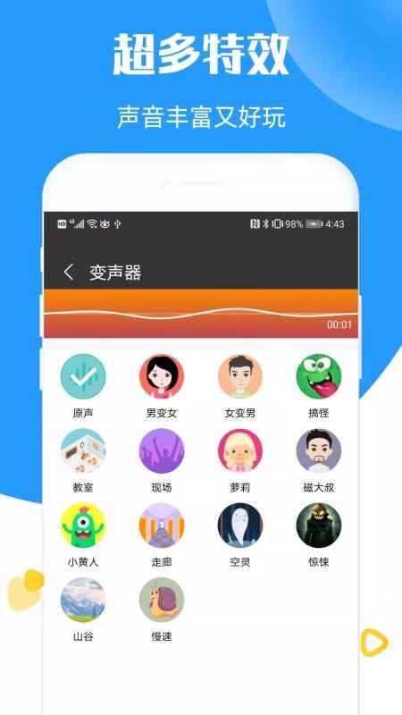 ����֮�����ڹ��ֻ�app�������-����֮�����ڹ� v20210119 �ֻ���