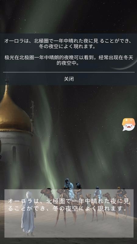 ��Ϸ�����ʦ�ֻ�app�������-��Ϸ�����ʦ v0.11.0 �ֻ���