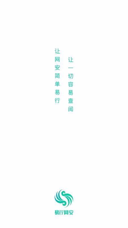 ���������ֻ�app�������-�������� v0.1.88 �ֻ���