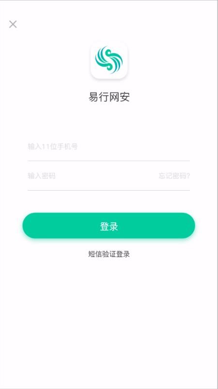 ���������ֻ�app�������-�������� v0.1.88 �ֻ���
