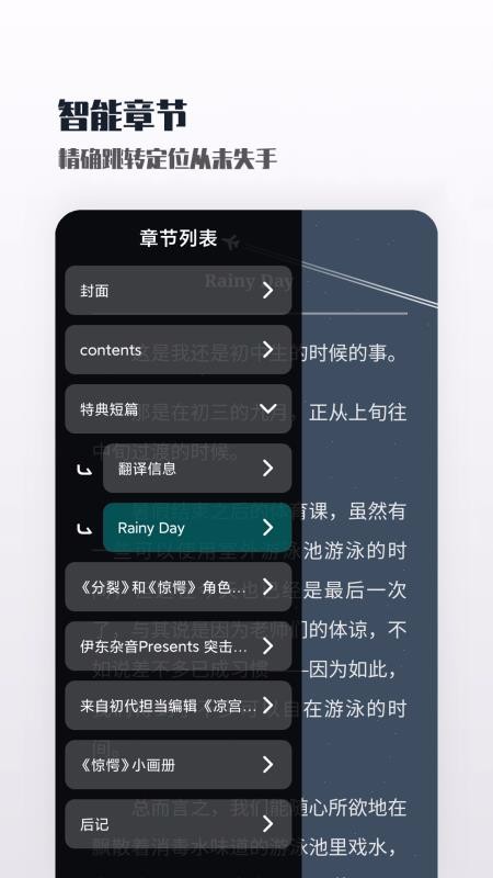 �������ֻ�app�������-������ v1.85 ��׿��