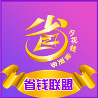ʡֻapp-ʡ v0.0.4 ֻ