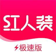 װֻٰapp-װٰ v5.2.3 ׿
