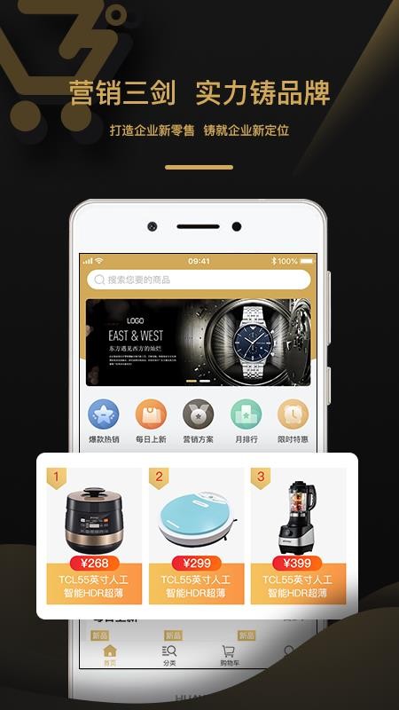 37ֻapp-37 v1.8.0.4 ׿