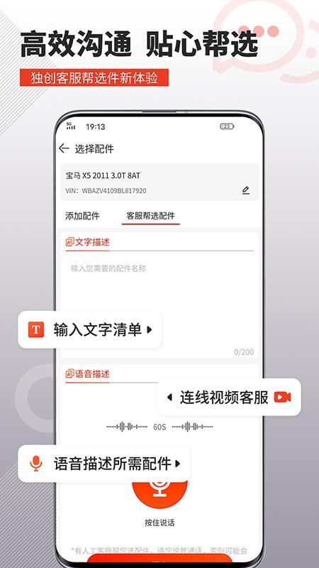 ֻ̽app-̽ v1.1.3 ֻ