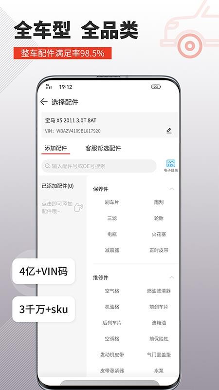 ֻ̽app-̽ v1.1.3 ֻ
