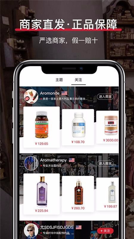 ֻapp- v3.0.2 ׿