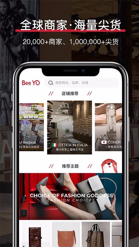 ֻapp- v3.0.2 ׿