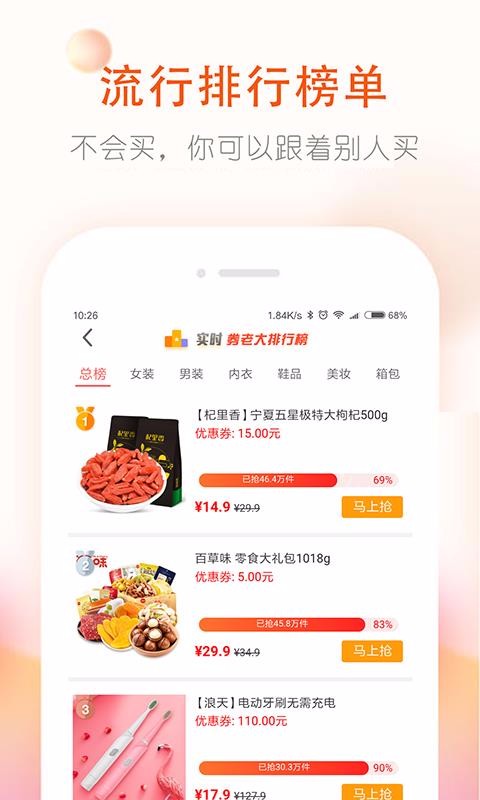 ȯϴŻȯֻapp-ȯϴŻȯ v2.4.8 ׿