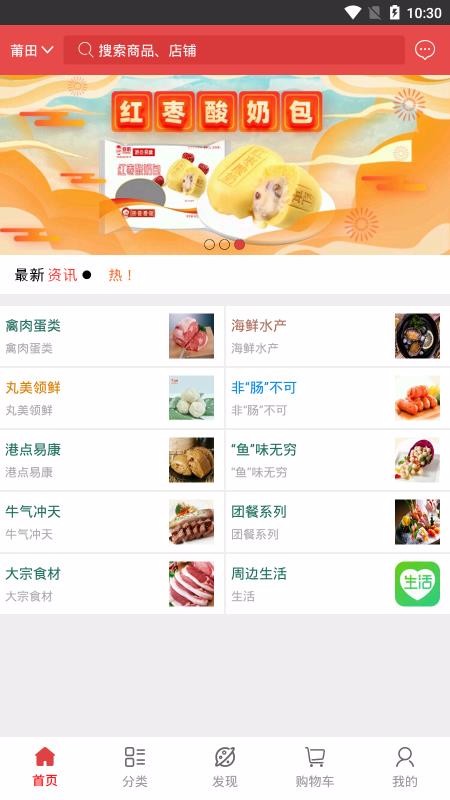 ֻapp- v1.0.0.79 ׿