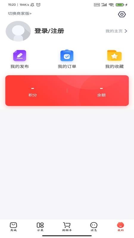 ֻapp- v4.8.1 ֻ